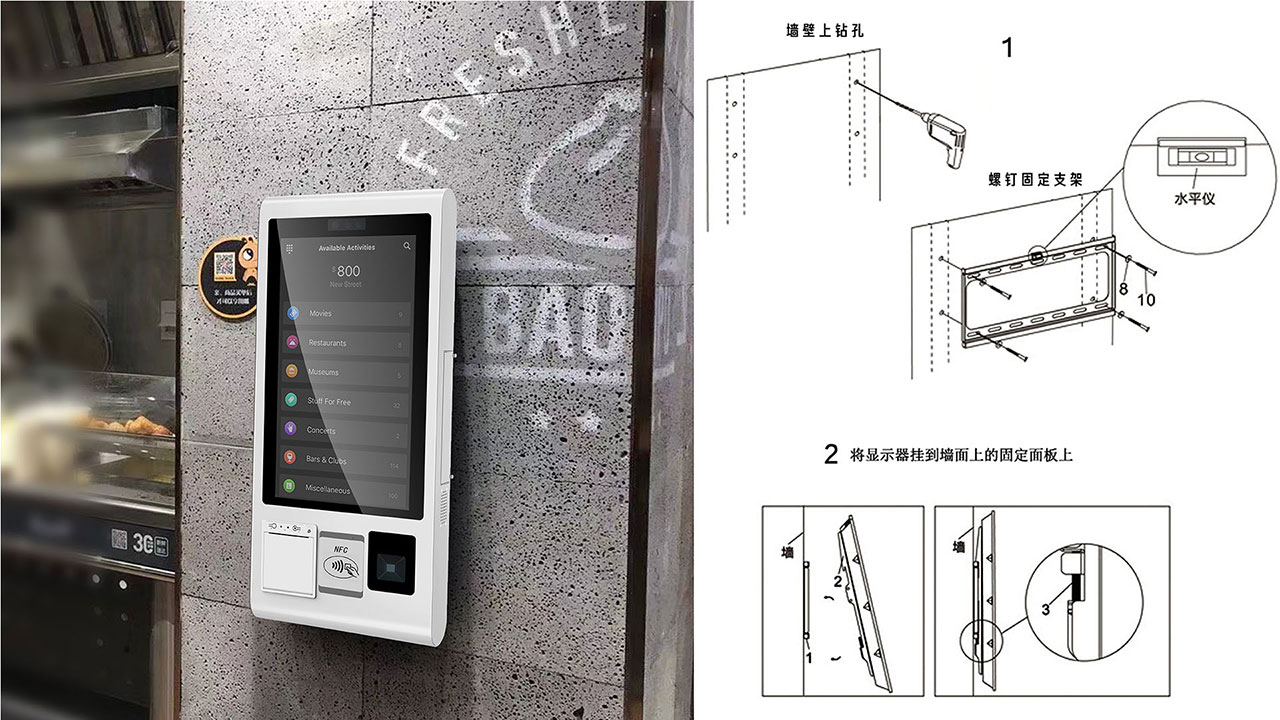 工业产品设计广东会的概念