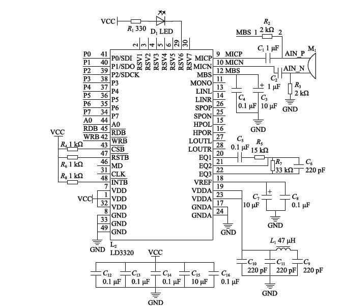 语音控制电路LD3320 电路原理